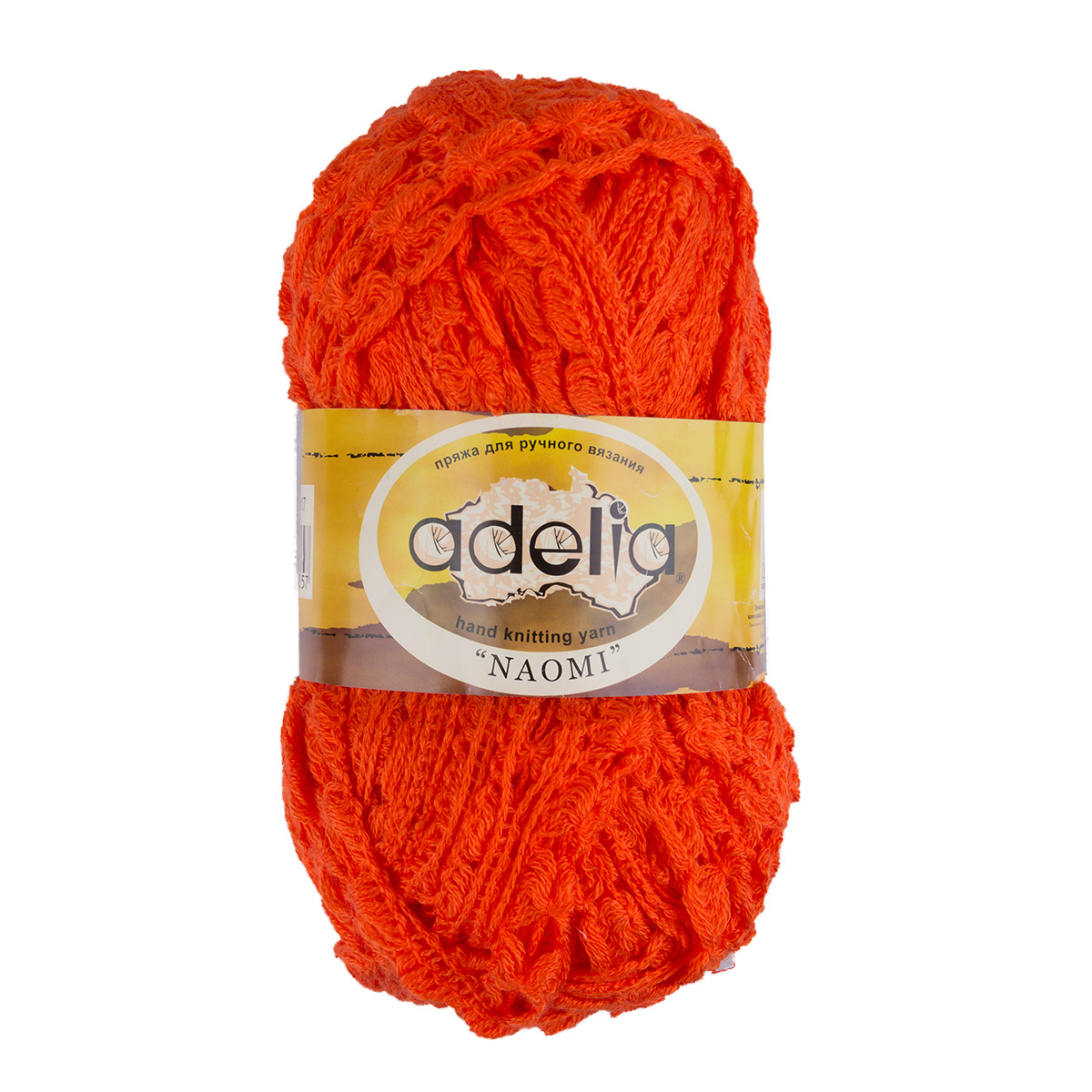  ADELIA 