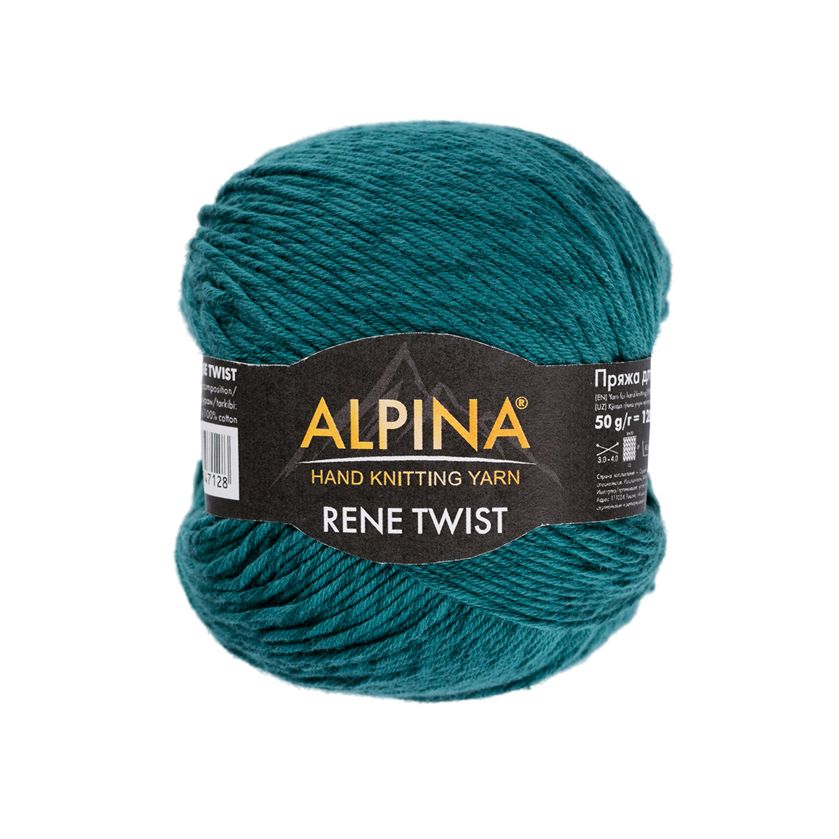  ALPINA 